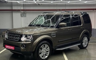 Land Rover Discovery IV, 2014 год, 2 500 000 рублей, 1 фотография