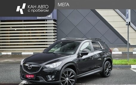 Mazda CX-5 II, 2013 год, 1 534 000 рублей, 1 фотография