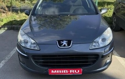 Peugeot 407, 2008 год, 670 000 рублей, 1 фотография