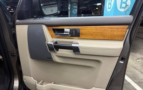 Land Rover Discovery IV, 2014 год, 2 500 000 рублей, 10 фотография