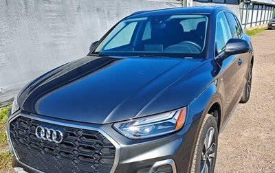 Audi Q5, 2023 год, 4 820 000 рублей, 1 фотография