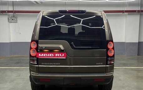 Land Rover Discovery IV, 2014 год, 2 500 000 рублей, 4 фотография