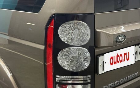 Land Rover Discovery IV, 2014 год, 2 500 000 рублей, 20 фотография
