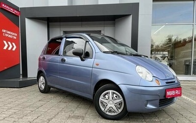 Daewoo Matiz, 2007 год, 257 326 рублей, 1 фотография