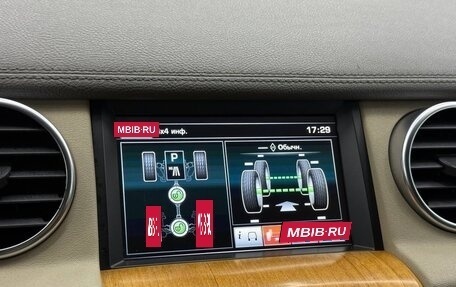 Land Rover Discovery IV, 2014 год, 2 500 000 рублей, 26 фотография