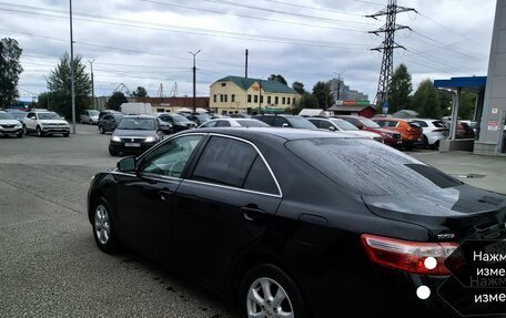Toyota Camry, 2011 год, 1 500 000 рублей, 6 фотография