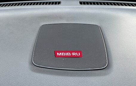 Nissan Murano, 2019 год, 2 930 000 рублей, 12 фотография