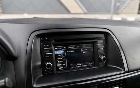 Mazda CX-5 II, 2013 год, 1 534 000 рублей, 9 фотография