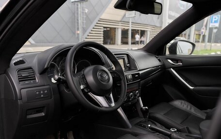 Mazda CX-5 II, 2013 год, 1 534 000 рублей, 5 фотография