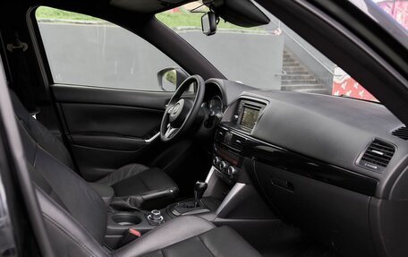 Mazda CX-5 II, 2013 год, 1 534 000 рублей, 6 фотография