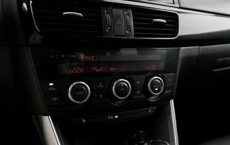 Mazda CX-5 II, 2013 год, 1 534 000 рублей, 11 фотография