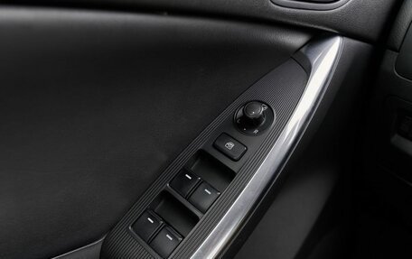 Mazda CX-5 II, 2013 год, 1 534 000 рублей, 12 фотография