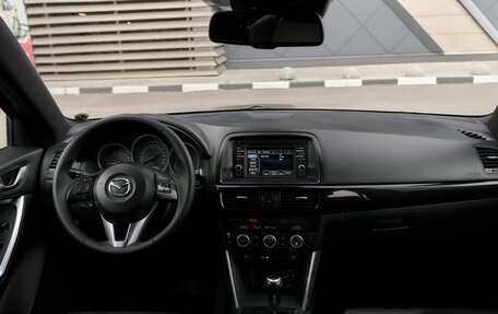 Mazda CX-5 II, 2013 год, 1 534 000 рублей, 7 фотография