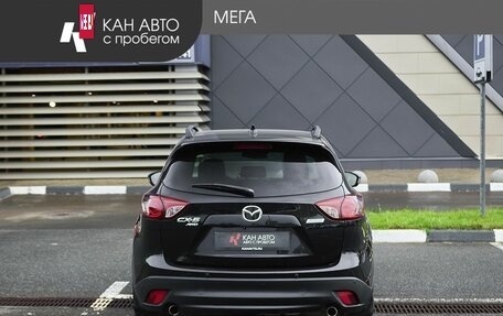 Mazda CX-5 II, 2013 год, 1 534 000 рублей, 4 фотография