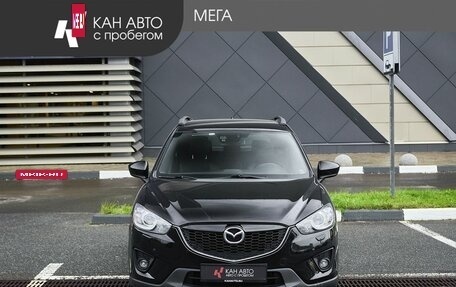 Mazda CX-5 II, 2013 год, 1 534 000 рублей, 3 фотография