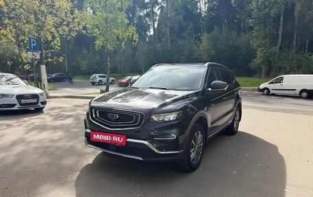 Geely Atlas, 2023 год, 2 300 000 рублей, 2 фотография