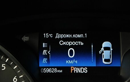Ford Focus III, 2017 год, 1 543 000 рублей, 18 фотография