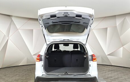 Ford Focus III, 2017 год, 1 543 000 рублей, 12 фотография