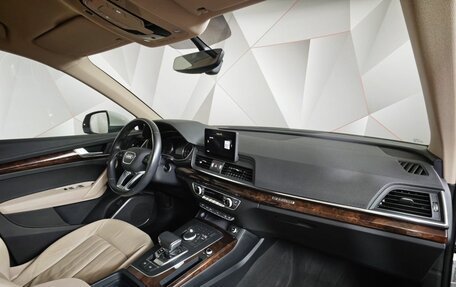 Audi Q5, 2017 год, 3 130 000 рублей, 12 фотография