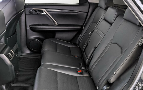 Lexus RX IV рестайлинг, 2021 год, 4 320 000 рублей, 18 фотография