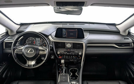 Lexus RX IV рестайлинг, 2021 год, 4 320 000 рублей, 14 фотография