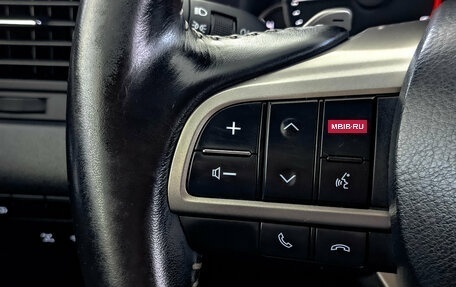 Lexus RX IV рестайлинг, 2021 год, 4 320 000 рублей, 28 фотография