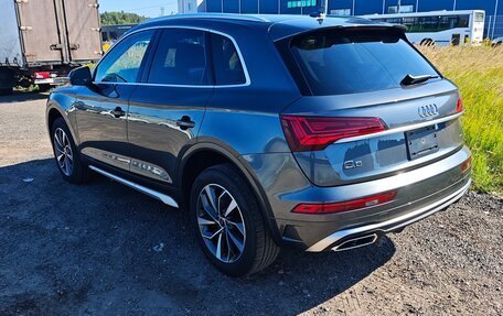 Audi Q5, 2023 год, 4 820 000 рублей, 2 фотография