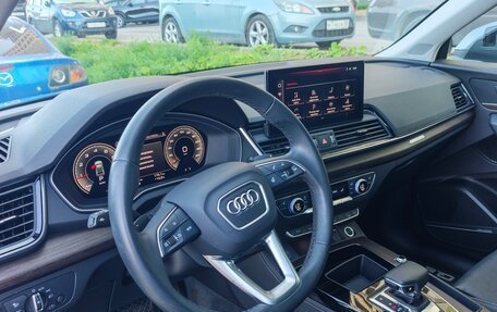 Audi Q5, 2023 год, 4 820 000 рублей, 17 фотография