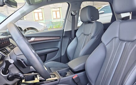Audi Q5, 2023 год, 4 820 000 рублей, 15 фотография