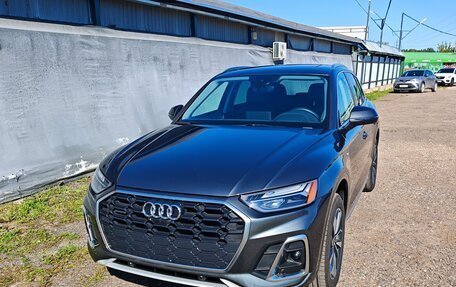 Audi Q5, 2023 год, 4 820 000 рублей, 7 фотография