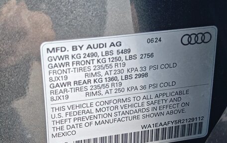 Audi Q5, 2023 год, 4 820 000 рублей, 22 фотография