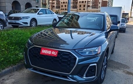Audi Q5, 2023 год, 4 820 000 рублей, 14 фотография
