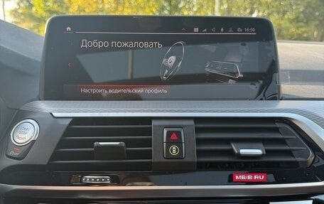 BMW X4, 2019 год, 5 800 рублей, 9 фотография