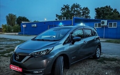 Nissan Note II рестайлинг, 2019 год, 1 290 000 рублей, 1 фотография