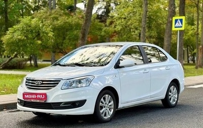 Chery Bonus 3 (E3), 2014 год, 335 000 рублей, 1 фотография