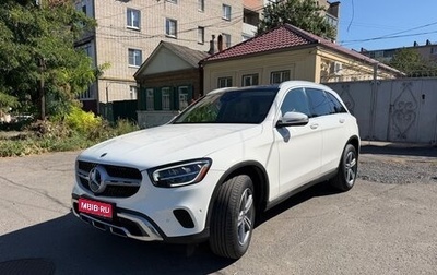 Mercedes-Benz GLC, 2020 год, 4 450 000 рублей, 1 фотография