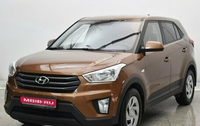 Hyundai Creta I рестайлинг, 2016 год, 1 350 000 рублей, 1 фотография