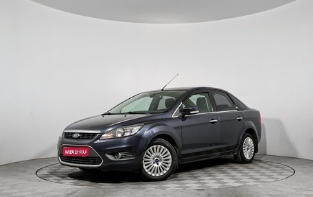 Ford Focus II рестайлинг, 2011 год, 575 000 рублей, 1 фотография