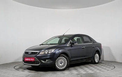 Ford Focus II рестайлинг, 2011 год, 575 000 рублей, 1 фотография