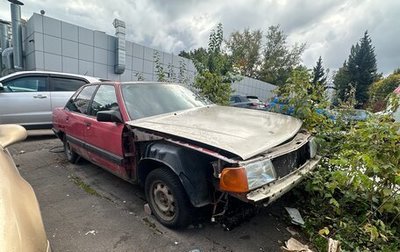 Audi 100, 1989 год, 50 000 рублей, 1 фотография