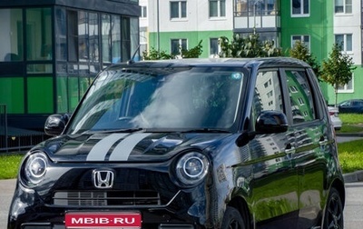 Honda N-One, 2021 год, 860 000 рублей, 1 фотография