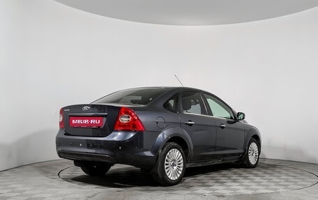Ford Focus II рестайлинг, 2011 год, 575 000 рублей, 5 фотография