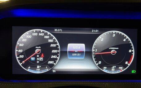 Mercedes-Benz S-Класс, 2019 год, 6 149 000 рублей, 15 фотография