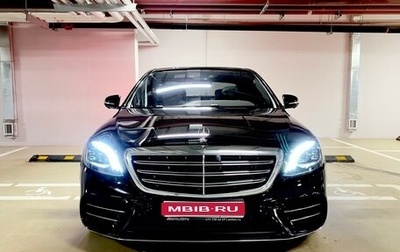 Mercedes-Benz S-Класс, 2019 год, 6 149 000 рублей, 1 фотография