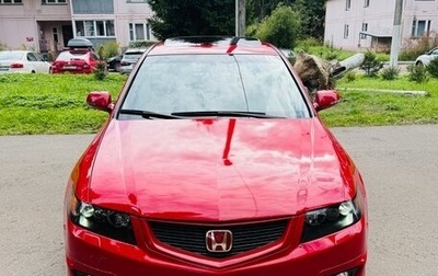 Honda Accord VII рестайлинг, 2007 год, 780 000 рублей, 1 фотография
