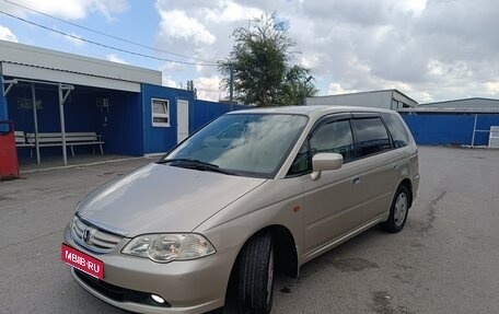 Honda Odyssey II, 2002 год, 750 000 рублей, 1 фотография
