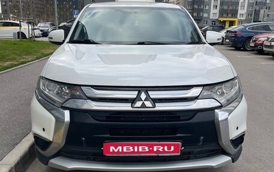 Mitsubishi Outlander III рестайлинг 3, 2016 год, 1 450 000 рублей, 1 фотография