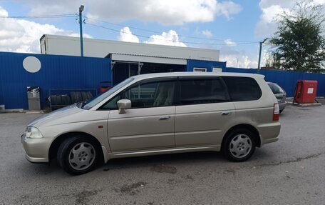 Honda Odyssey II, 2002 год, 750 000 рублей, 4 фотография