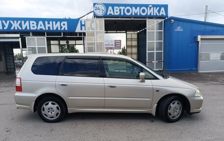 Honda Odyssey II, 2002 год, 750 000 рублей, 3 фотография