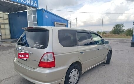 Honda Odyssey II, 2002 год, 750 000 рублей, 7 фотография